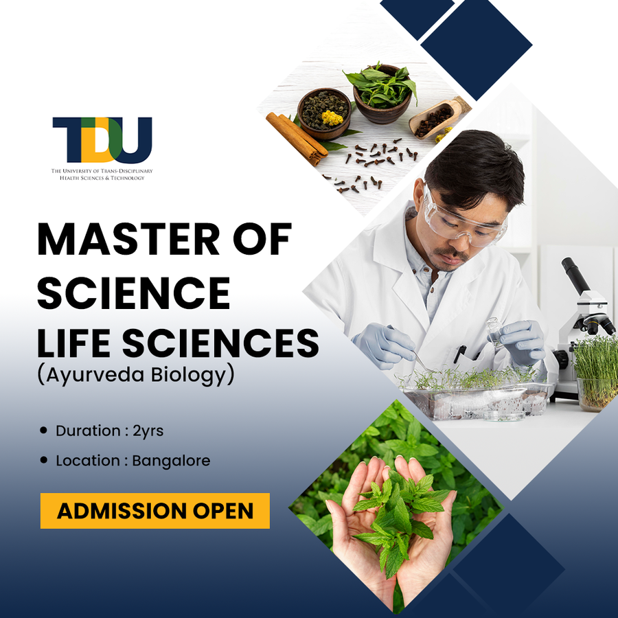 The University of Trans-Disciplinary HealthScience
