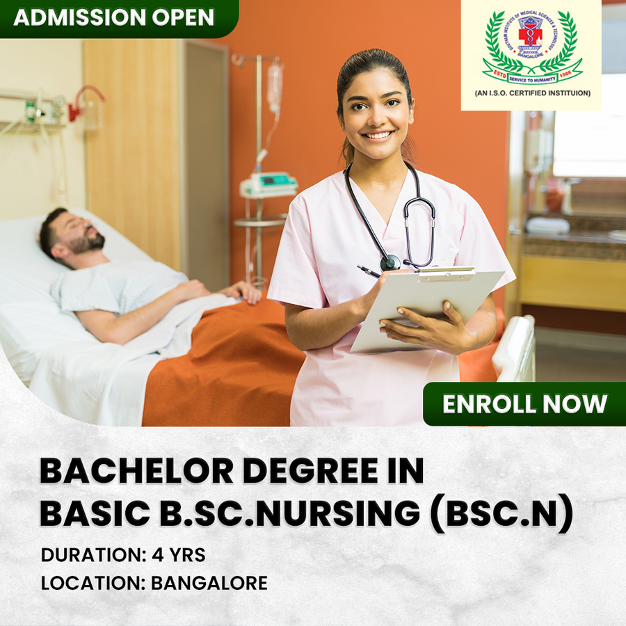 Goutham College