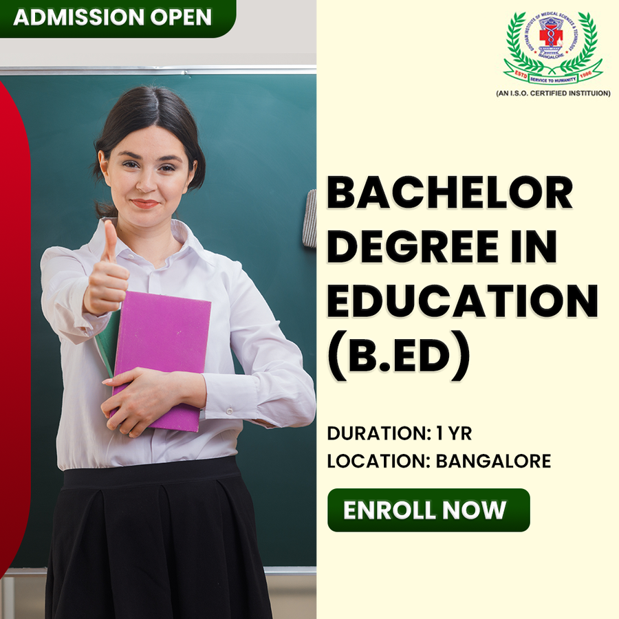 Goutham College
