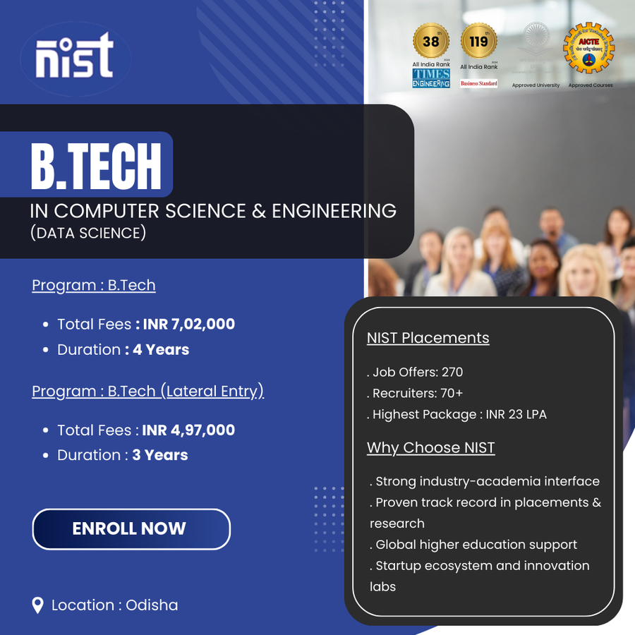 NIST University