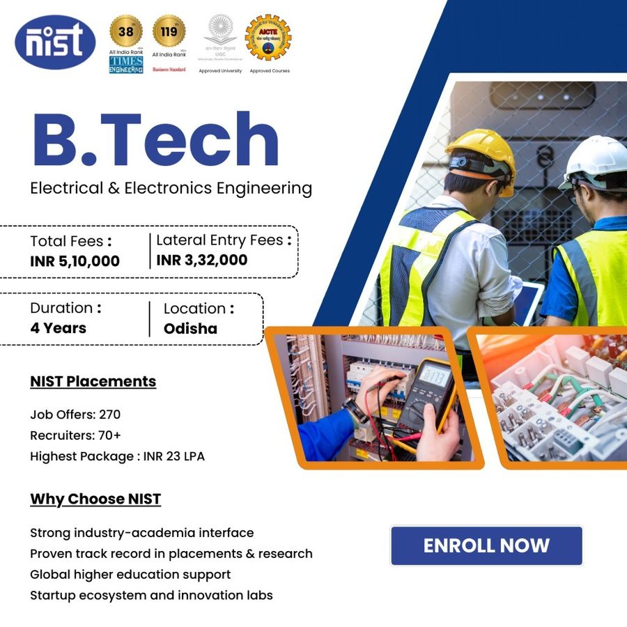 NIST University