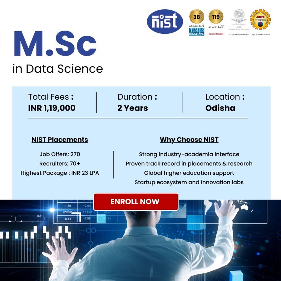 NIST University
