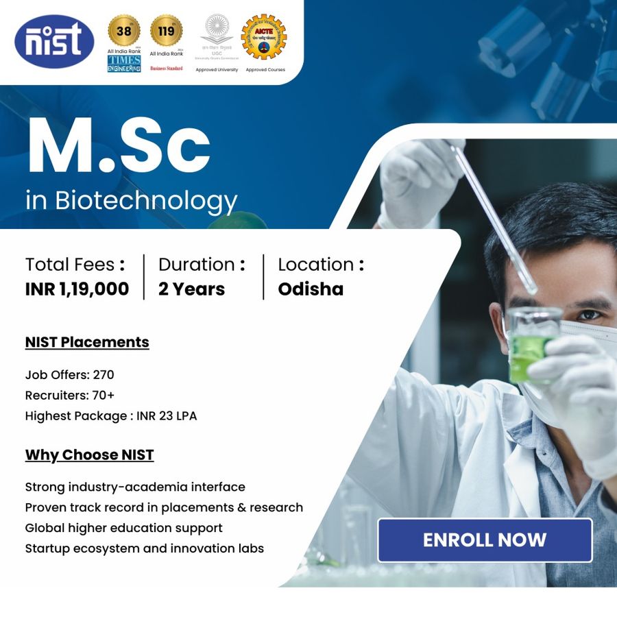 NIST University