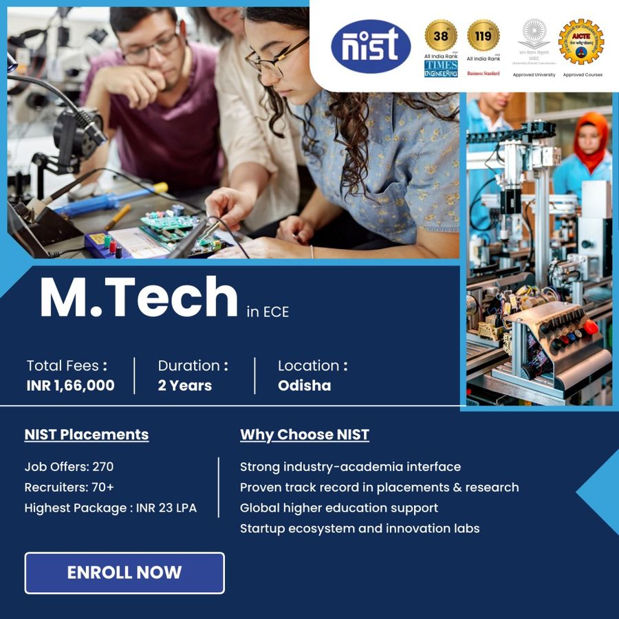 NIST University