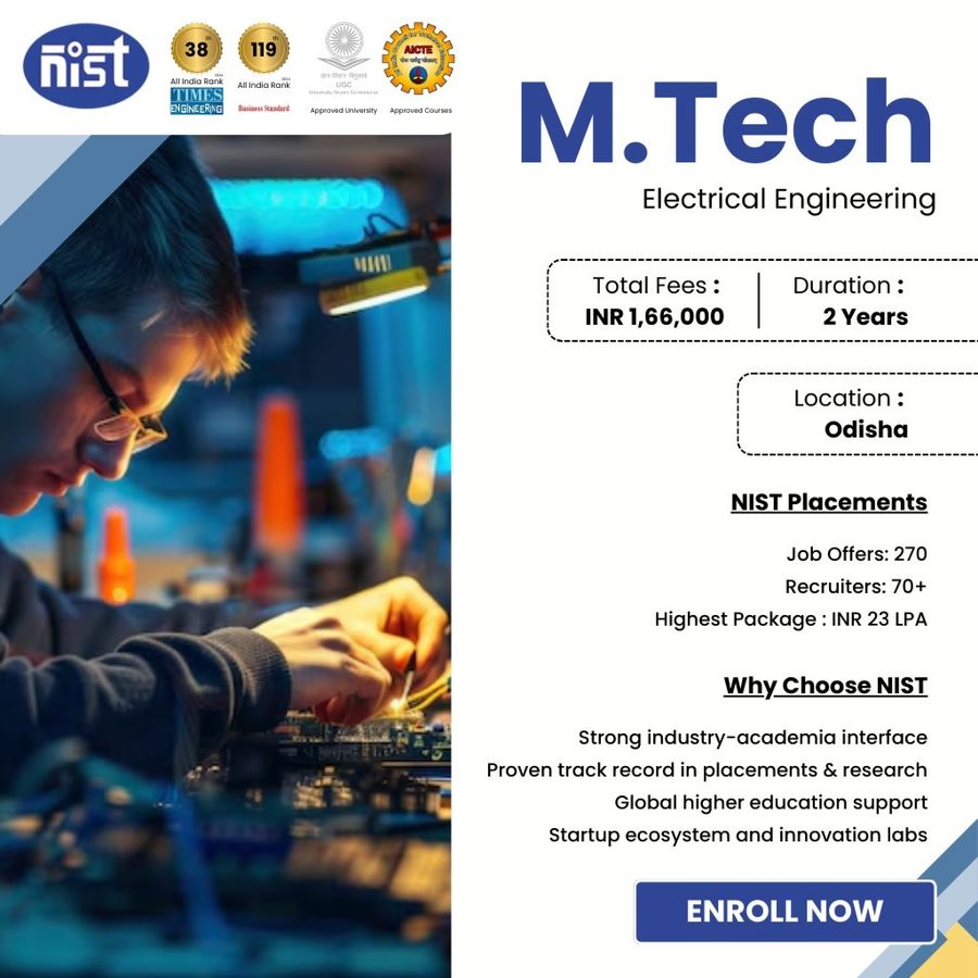 NIST University
