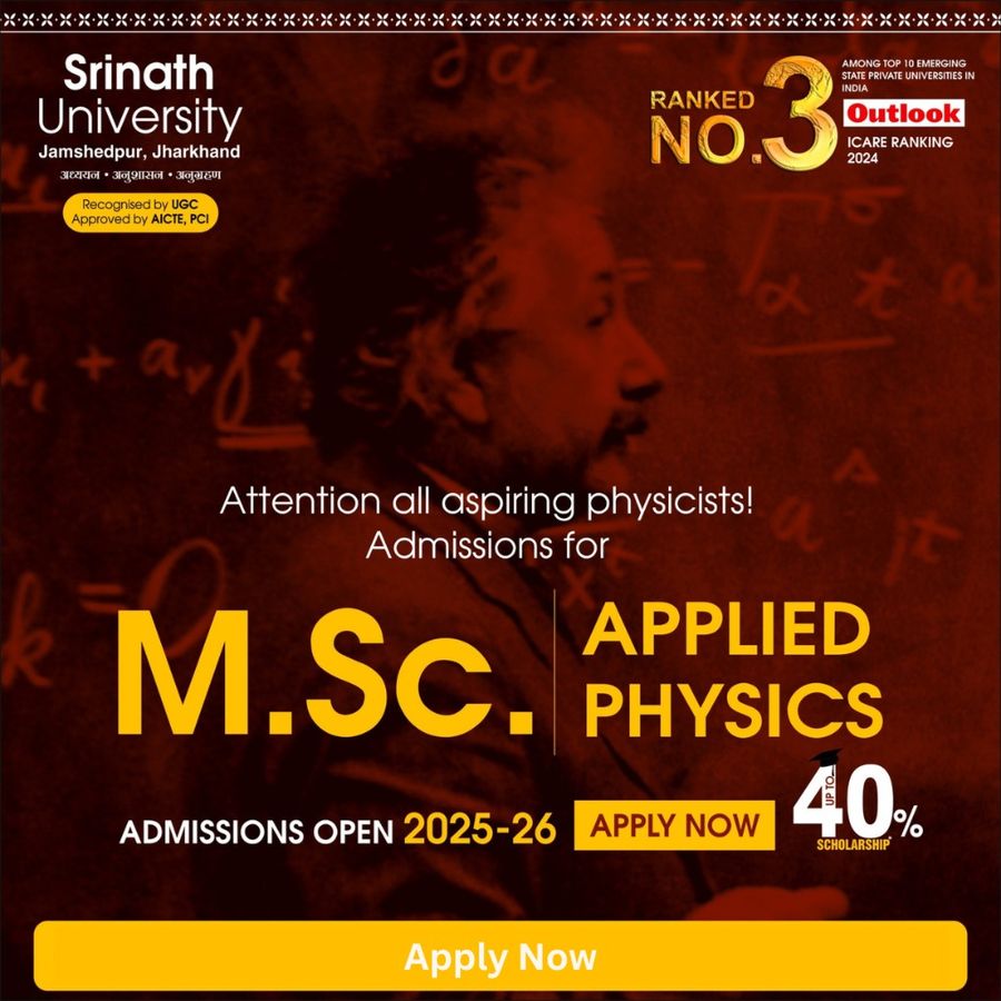 Srinath University
