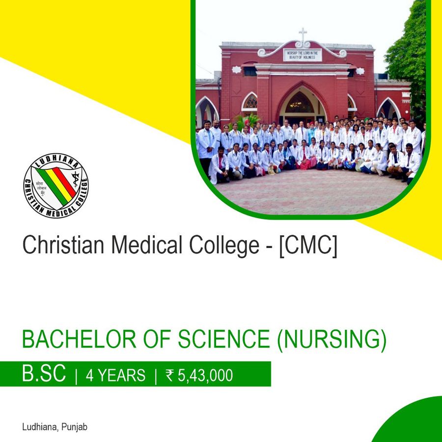 Christian Medical College - [CMC], Ludhiana