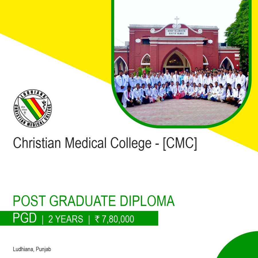 Christian Medical College - [CMC], Ludhiana