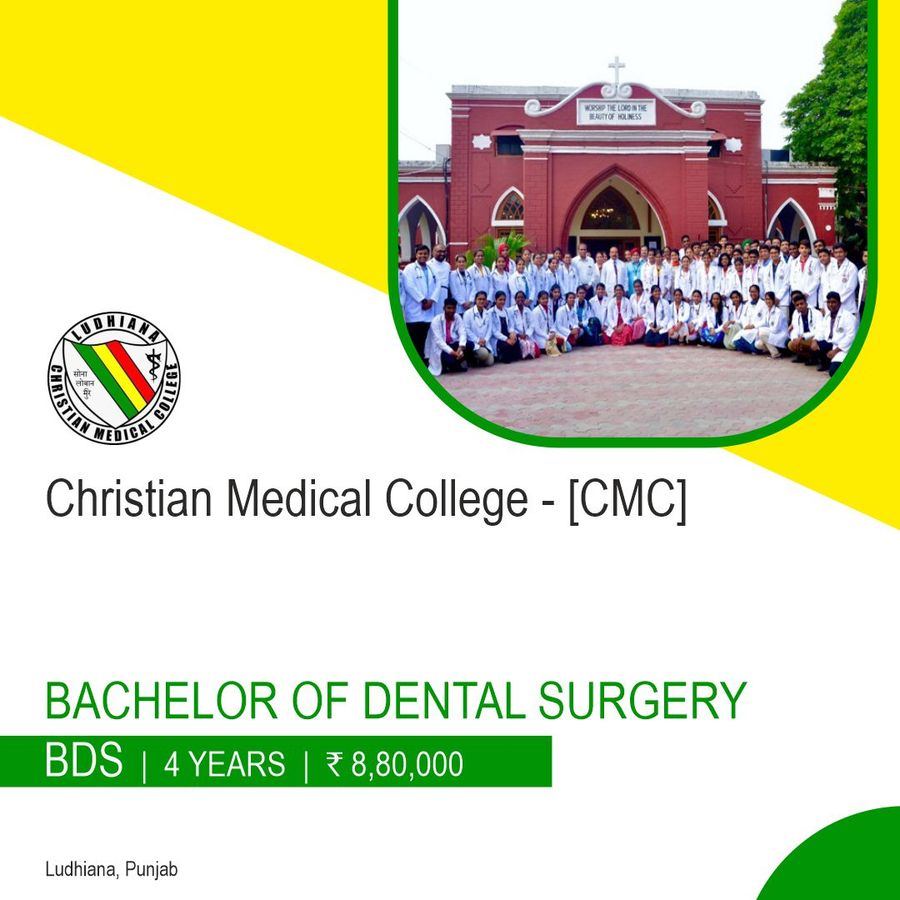 Christian Medical College - [CMC], Ludhiana